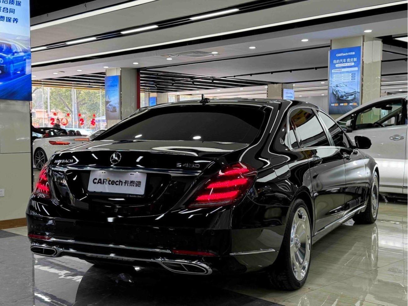 Mercedes-Benz S 450 4MATIC 2020