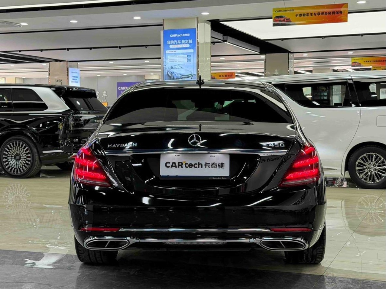 Mercedes-Benz S 450 4MATIC 2020