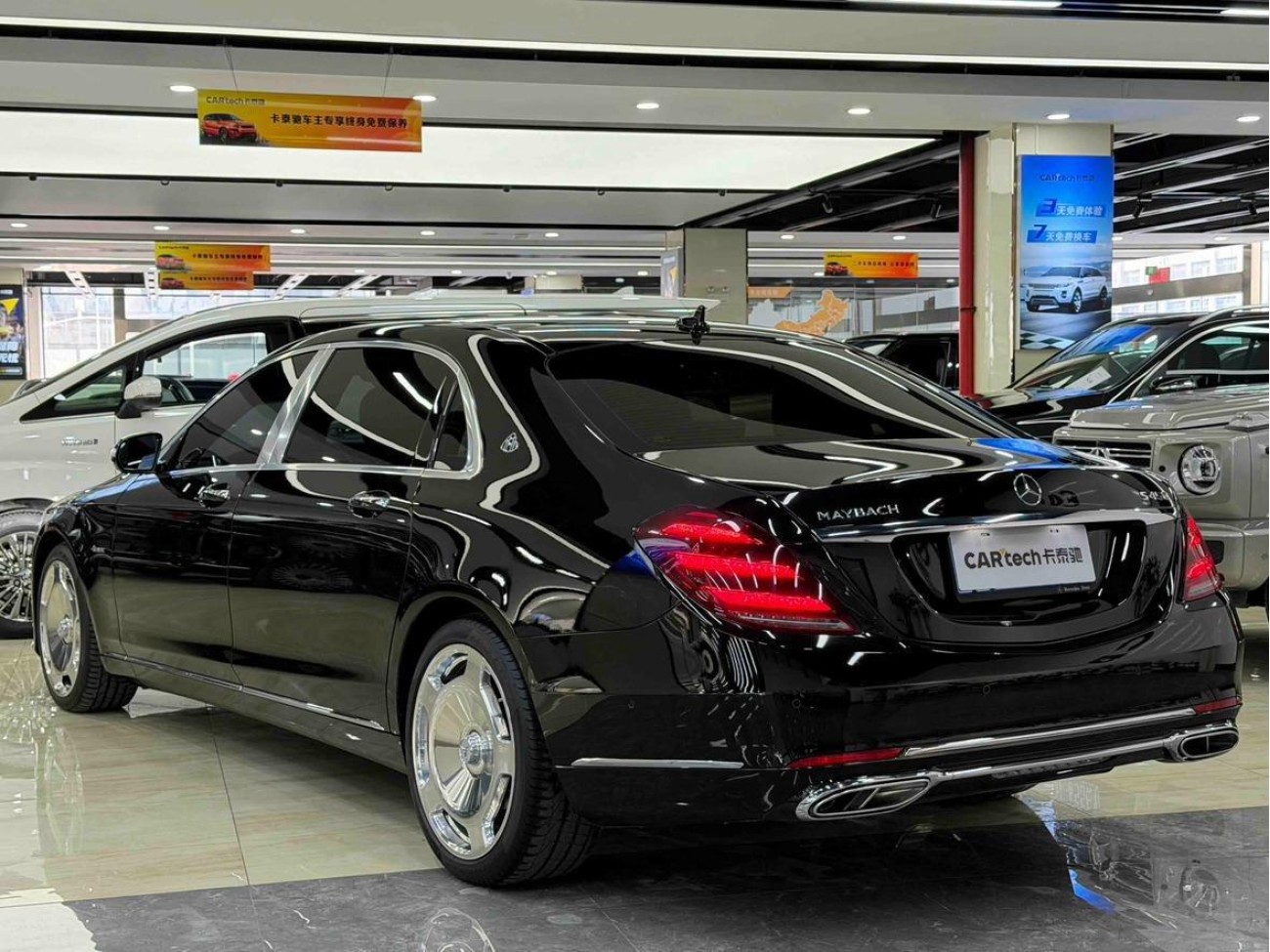 Mercedes-Benz S 450 4MATIC 2020