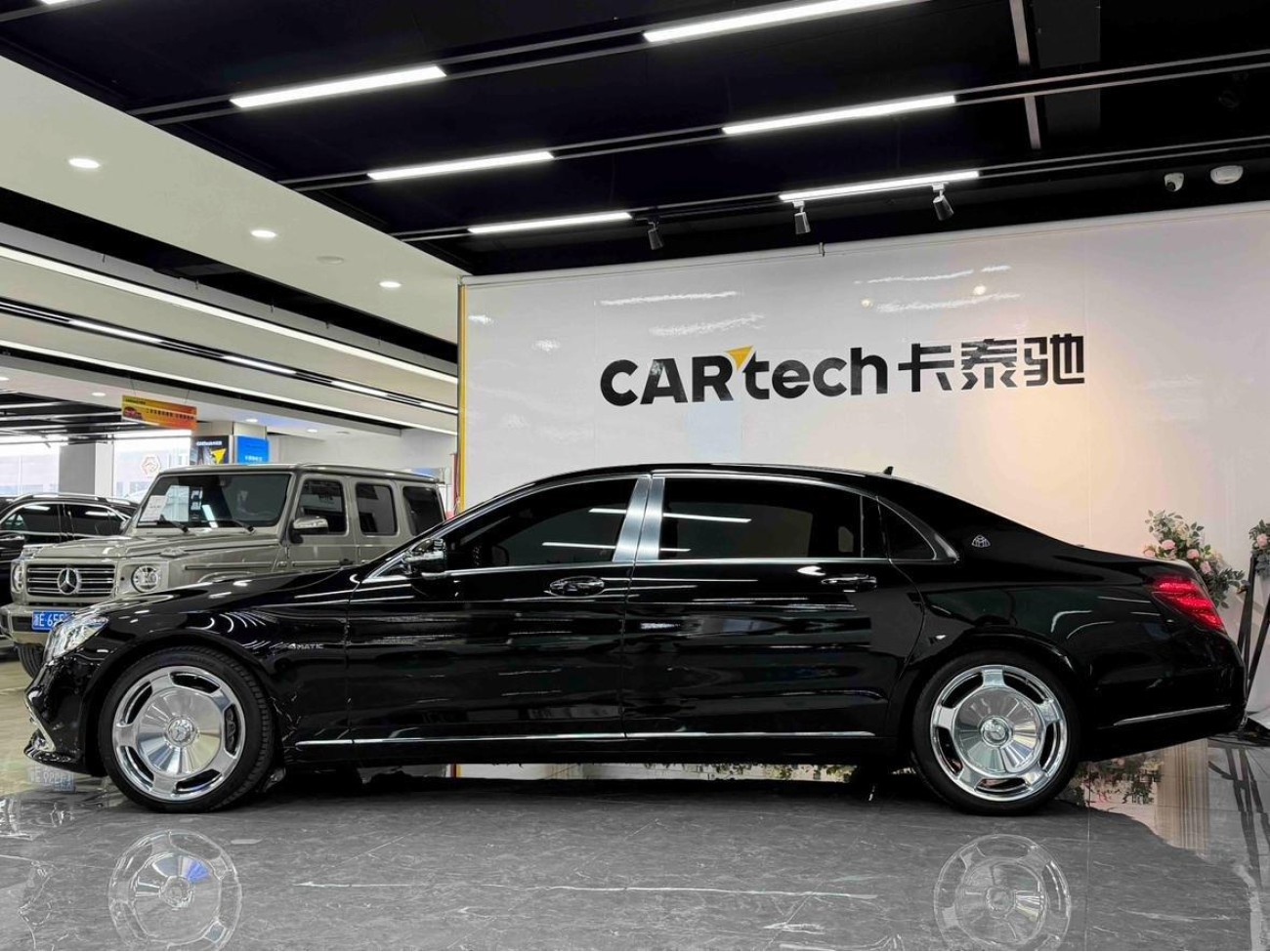 Mercedes-Benz S 450 4MATIC 2020