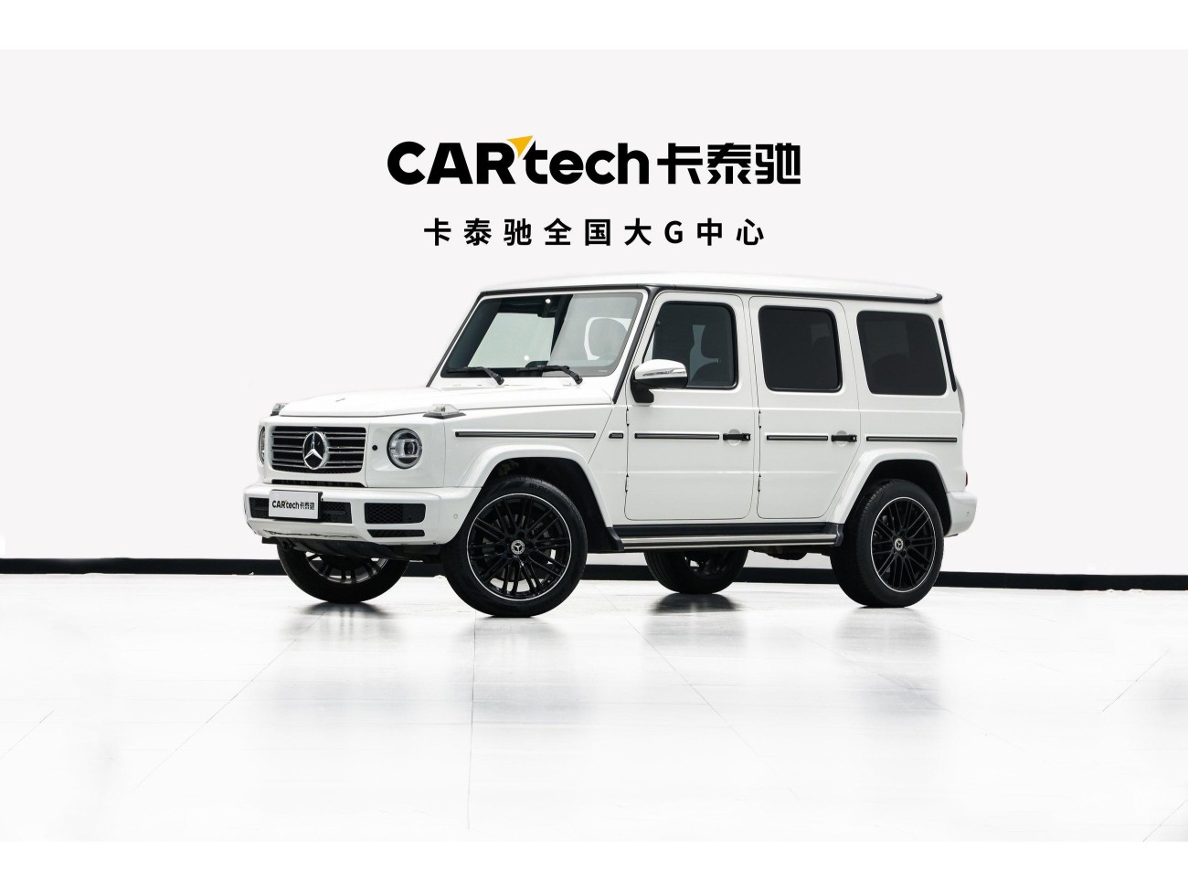 Mercedes-Benz G350d 2024