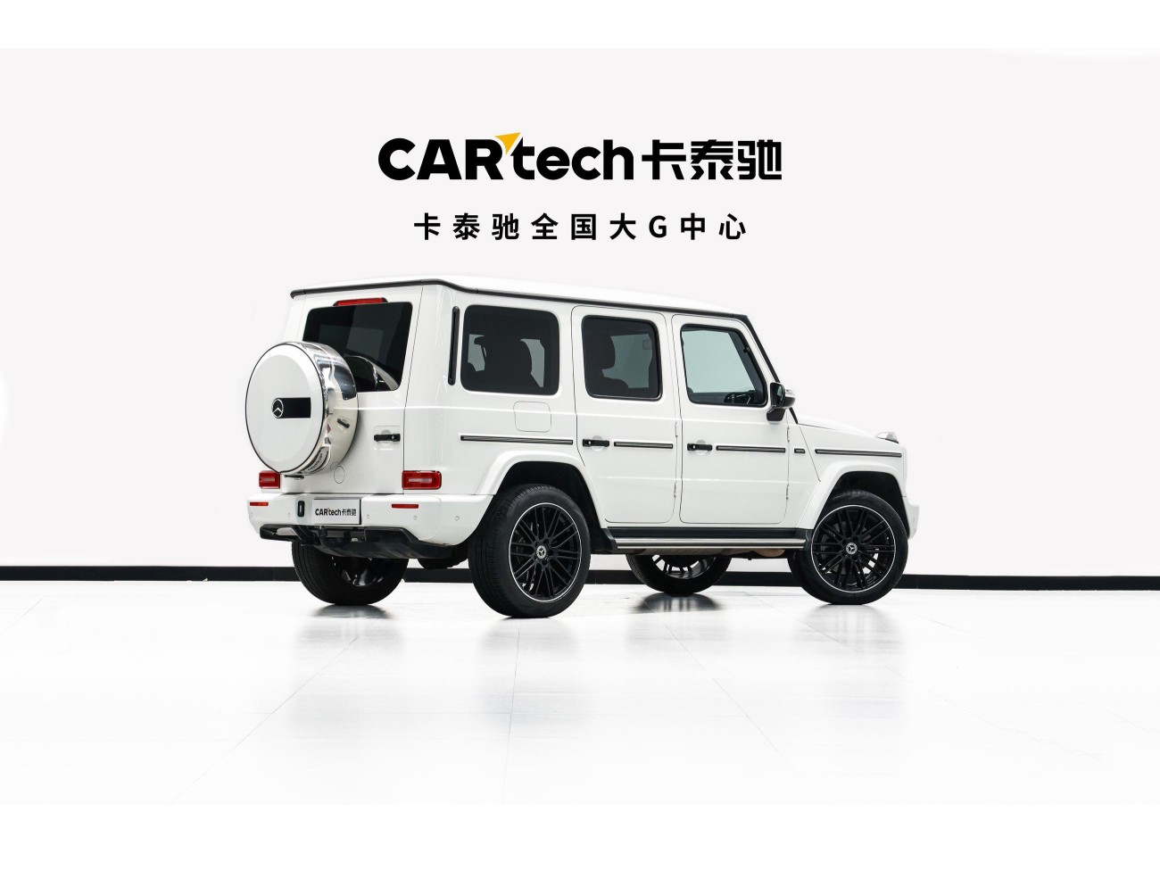 Mercedes-Benz G350d 2024