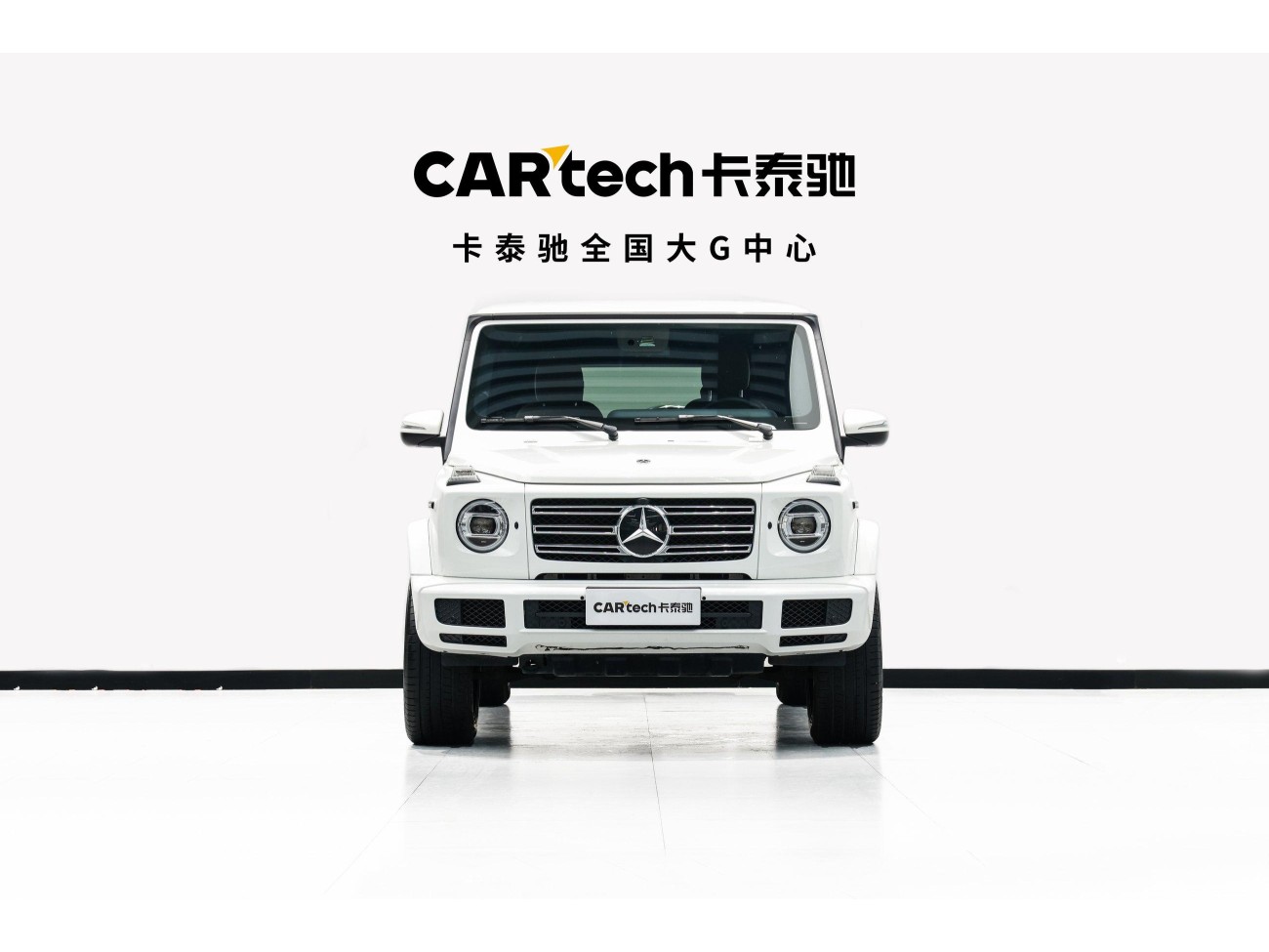 Mercedes-Benz G350d 2024