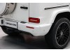 Mercedes-Benz G350d 2024