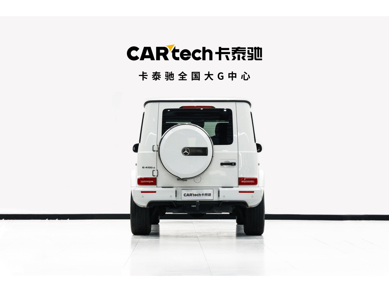 Mercedes-Benz G350d 2024