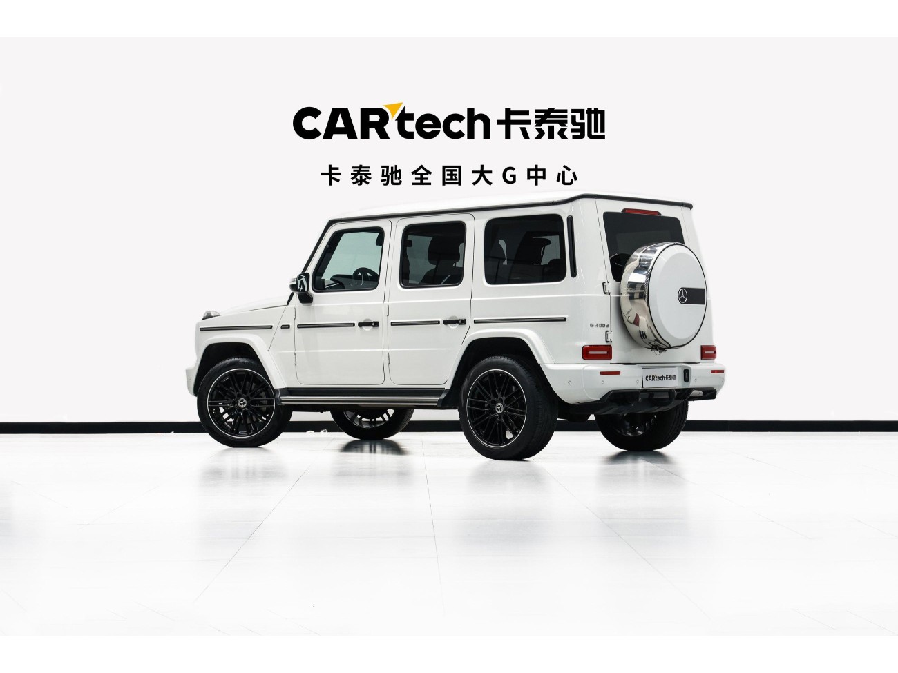 Mercedes-Benz G350d 2024