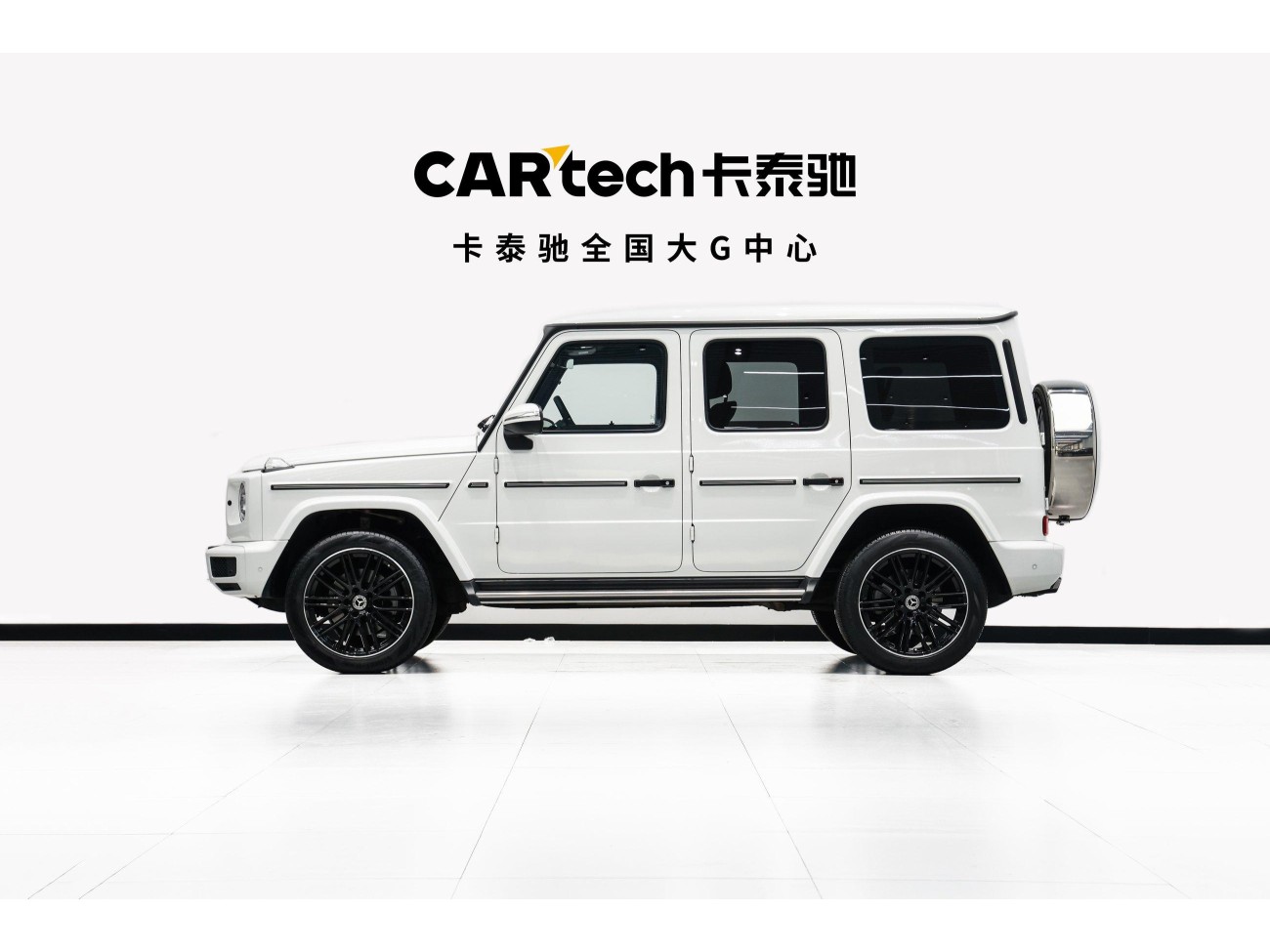 Mercedes-Benz G350d 2024
