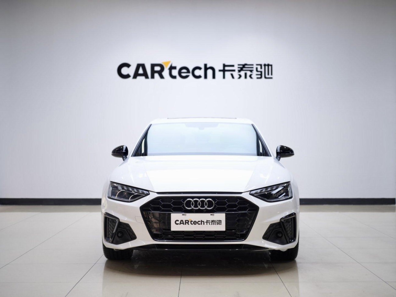 Audi A4L 40 TFSI 2023