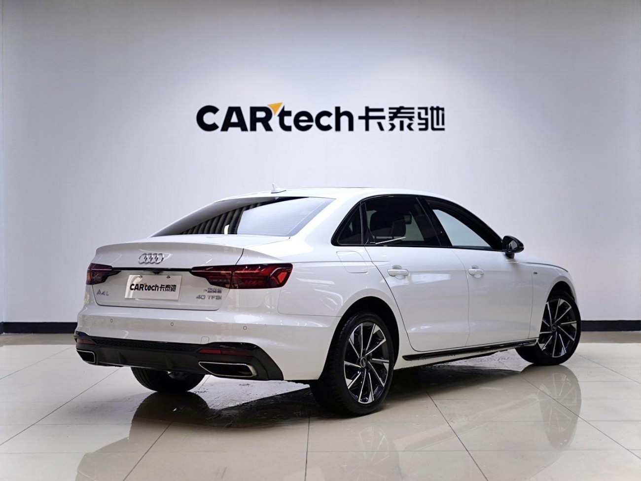 Audi A4L 40 TFSI 2023