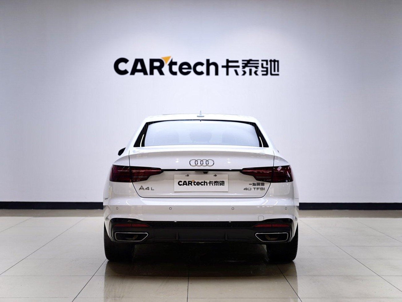 Audi A4L 40 TFSI 2023