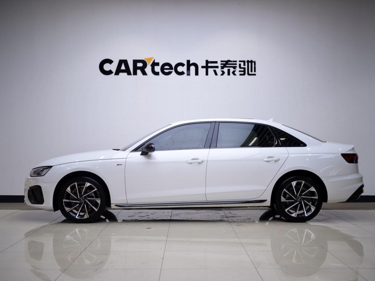 Audi A4L 40 TFSI 2023