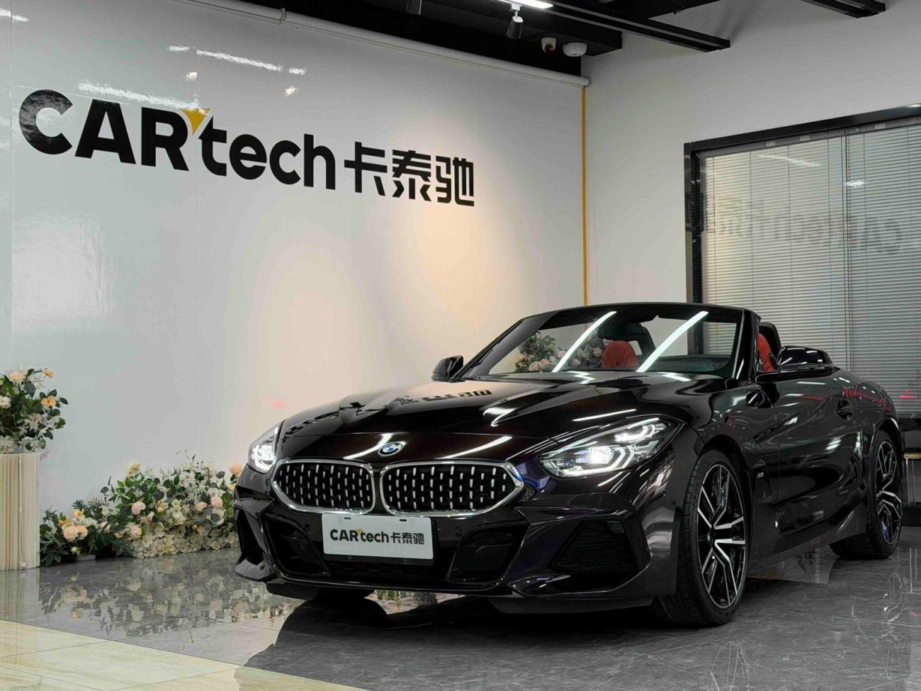 BMW Z4 2022