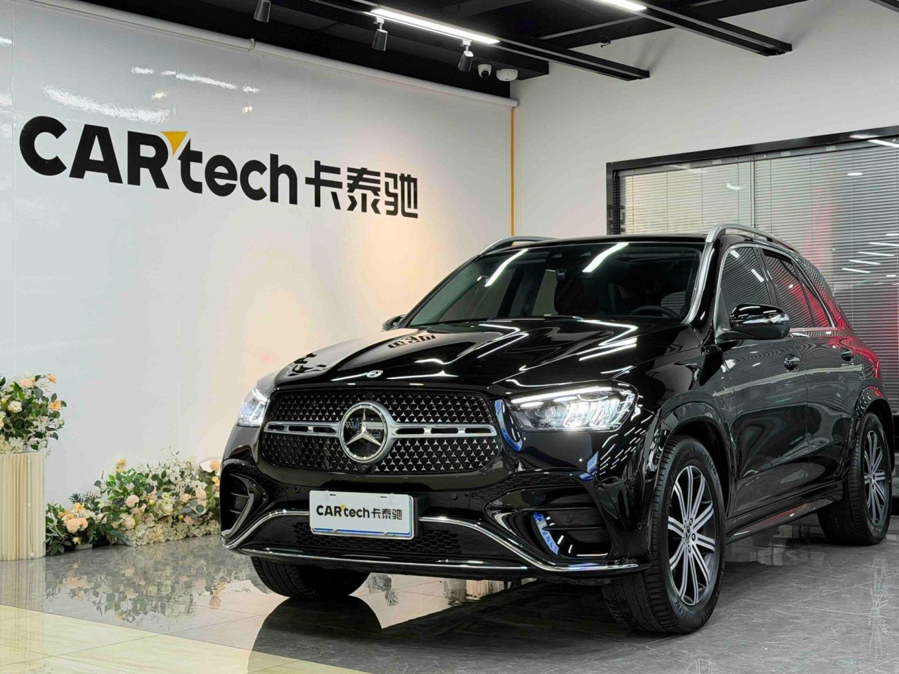 Mercedes-Benz GLE 350 4MATIC 2024