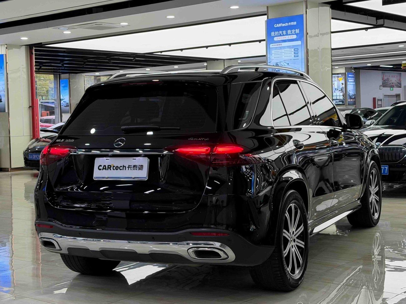 Mercedes-Benz GLE 350 4MATIC 2024