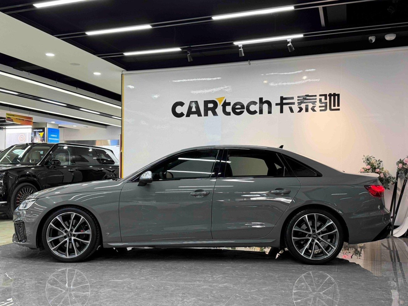 Audi S4 2021