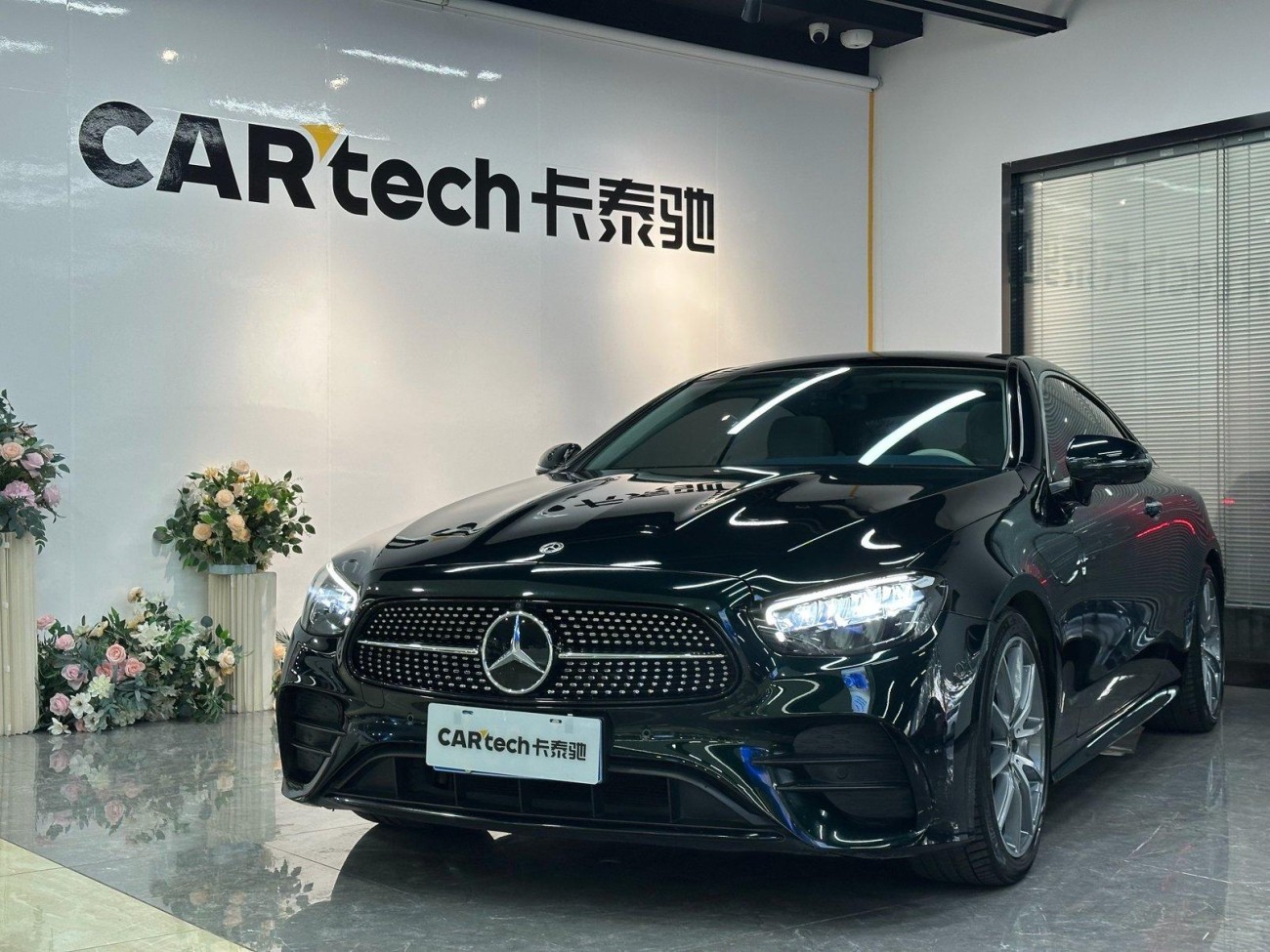 Mercedes-Benz E 260 2022