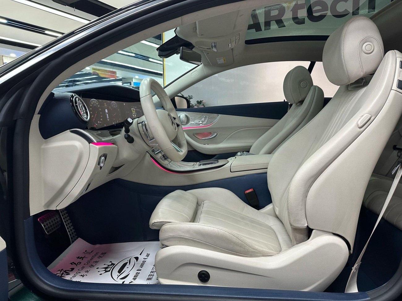 Mercedes-Benz E 260 2022