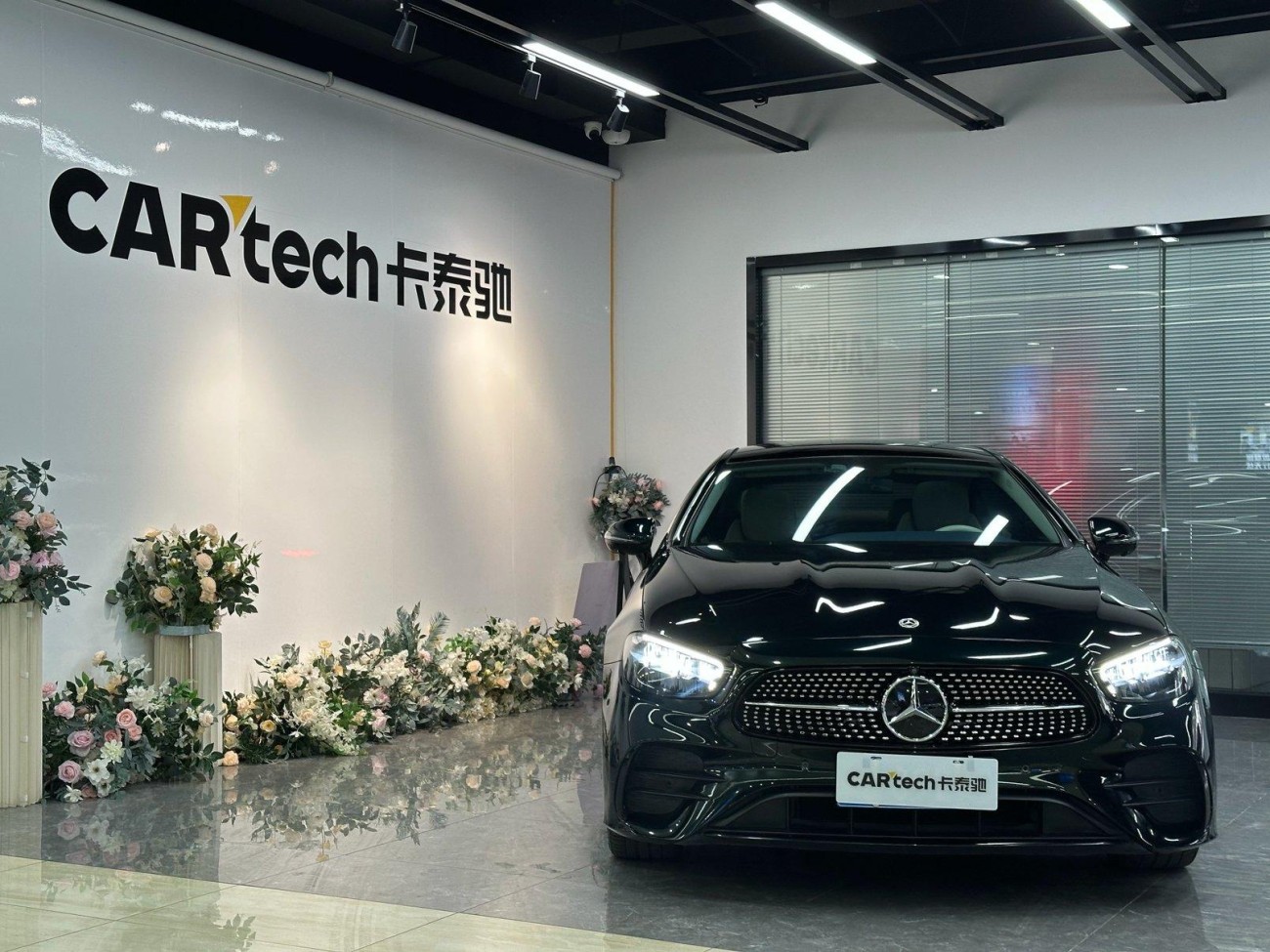 Mercedes-Benz E 260 2022