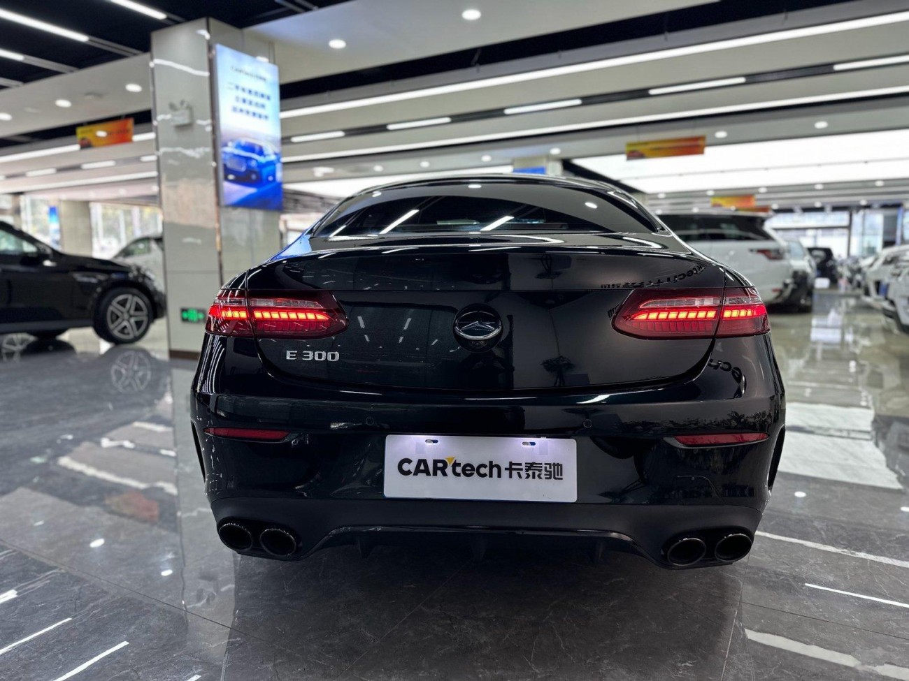 Mercedes-Benz E 260 2022