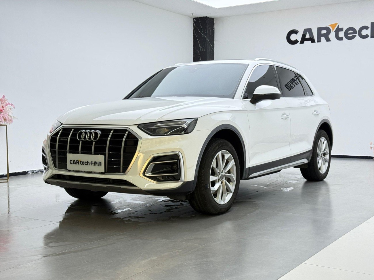 Audi Q5L 40 2024
