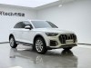 Audi Q5L 40 2024