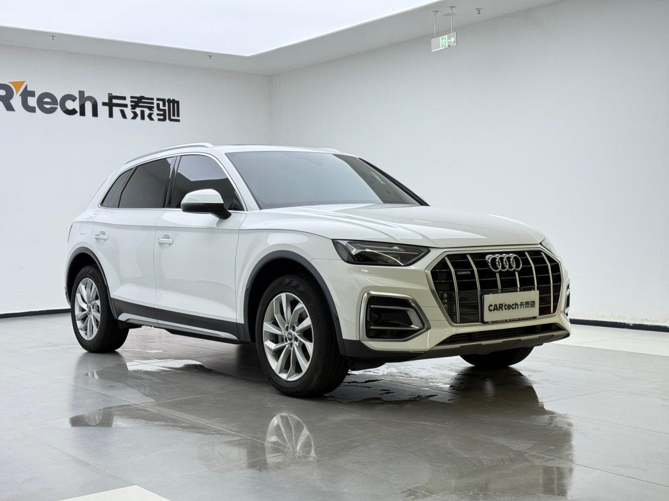 Audi Q5L 40 2024