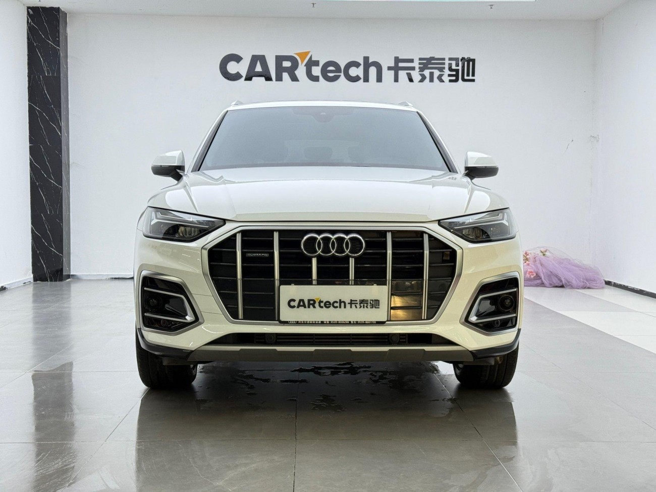Audi Q5L 40 2024
