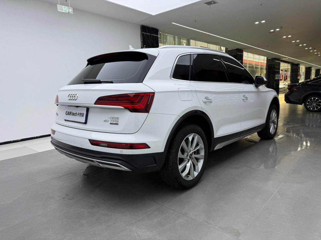 Audi Q5L 40 2024