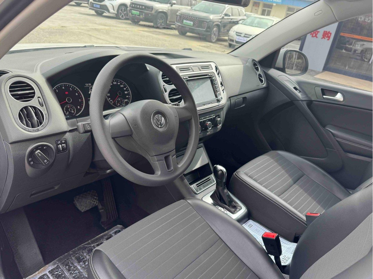 Volkswagen Tiguan 2018