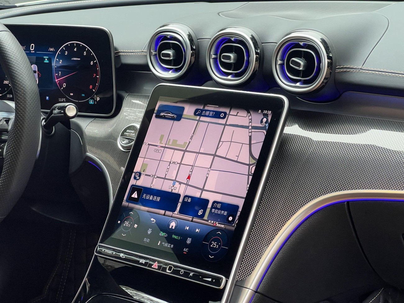 Mercedes-Benz CLE 2024