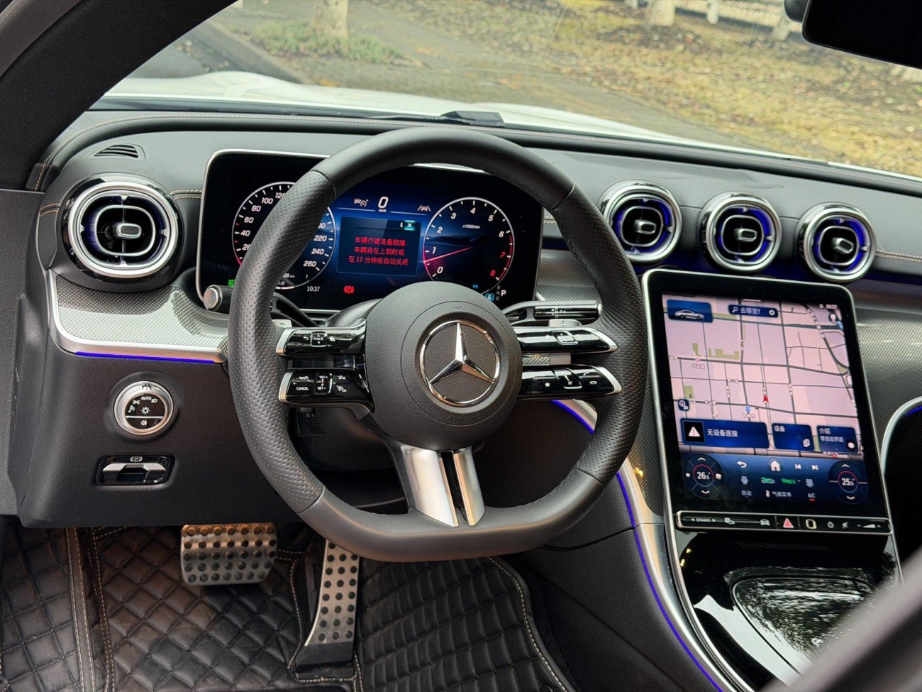 Mercedes-Benz CLE 2024