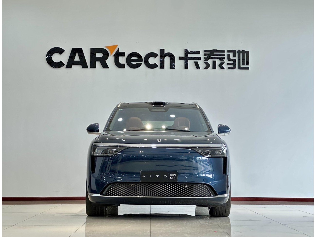AITO M8 2026