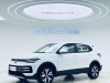 Volkswagen Tharu 2025