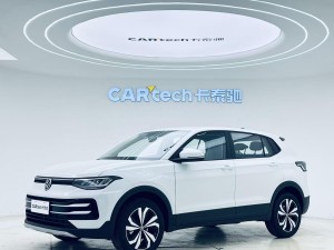 Volkswagen Tharu 2025