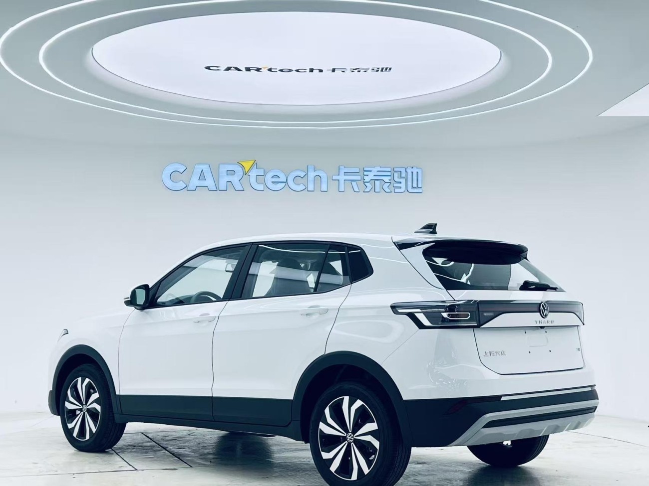 Volkswagen Tharu 2025