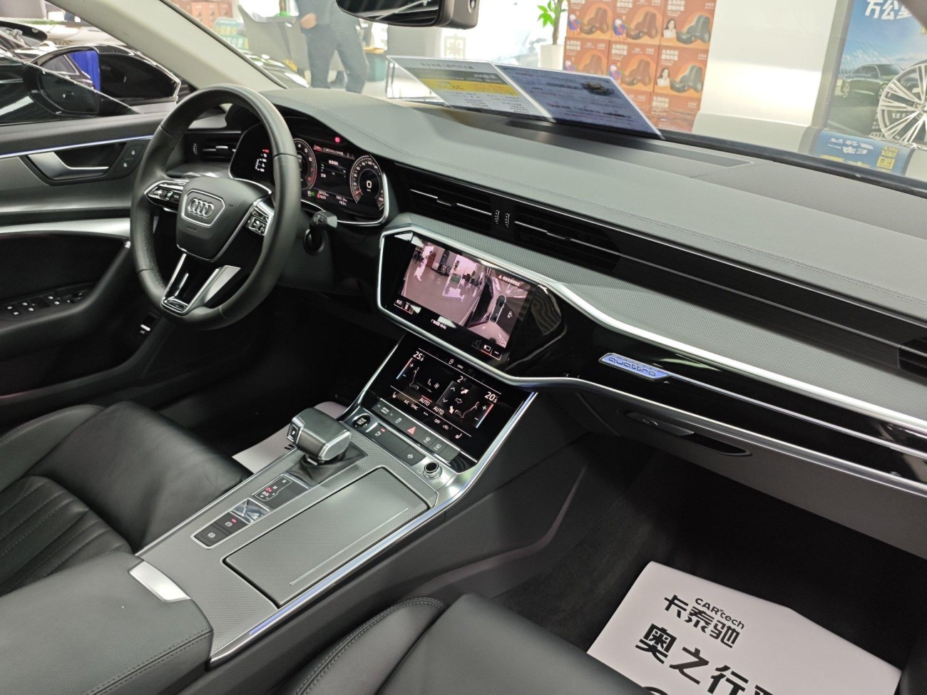 Audi A6L 45 TFSI 2022