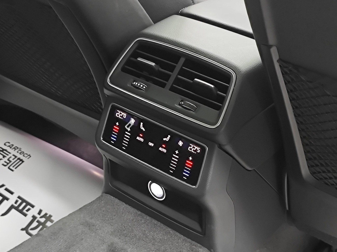 Audi A6L 45 TFSI 2022