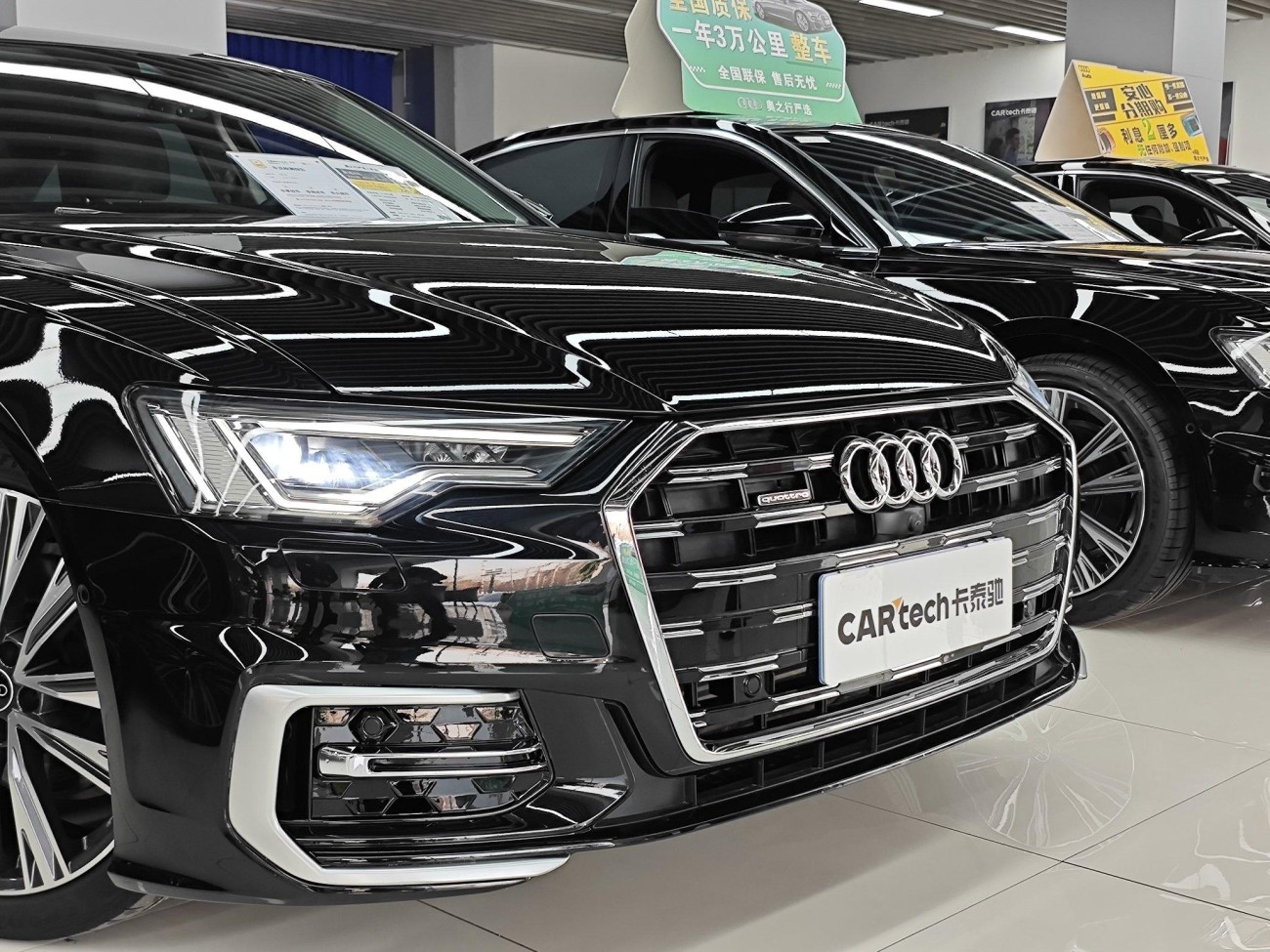 Audi A6L 45 TFSI 2022