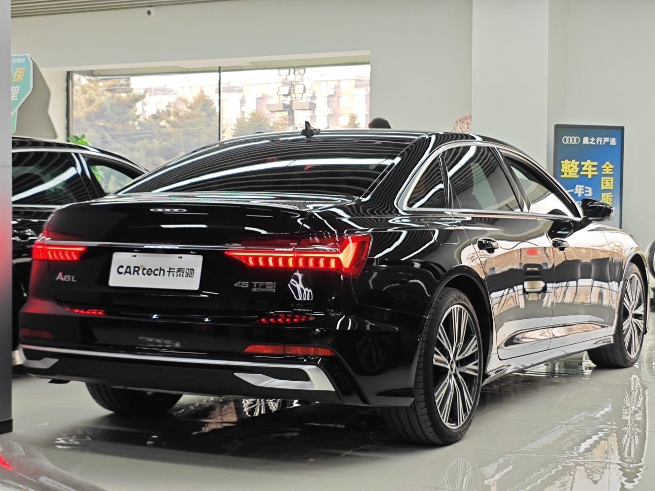 Audi A6L 45 TFSI 2022