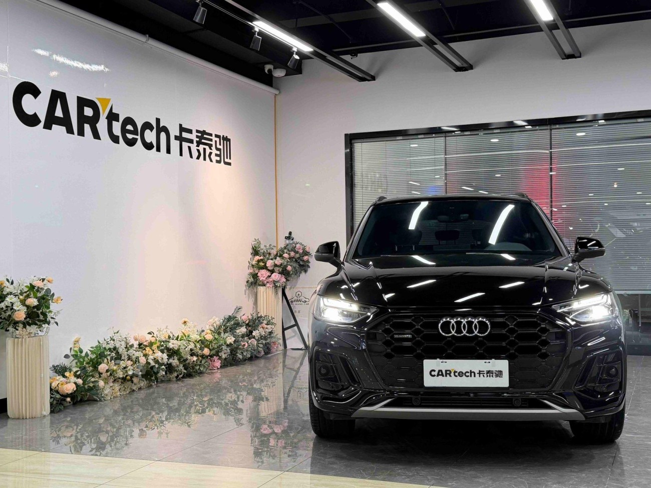 Audi Q5L 40 TFSI 2024