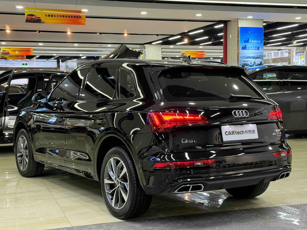 Audi Q5L 40 TFSI 2024