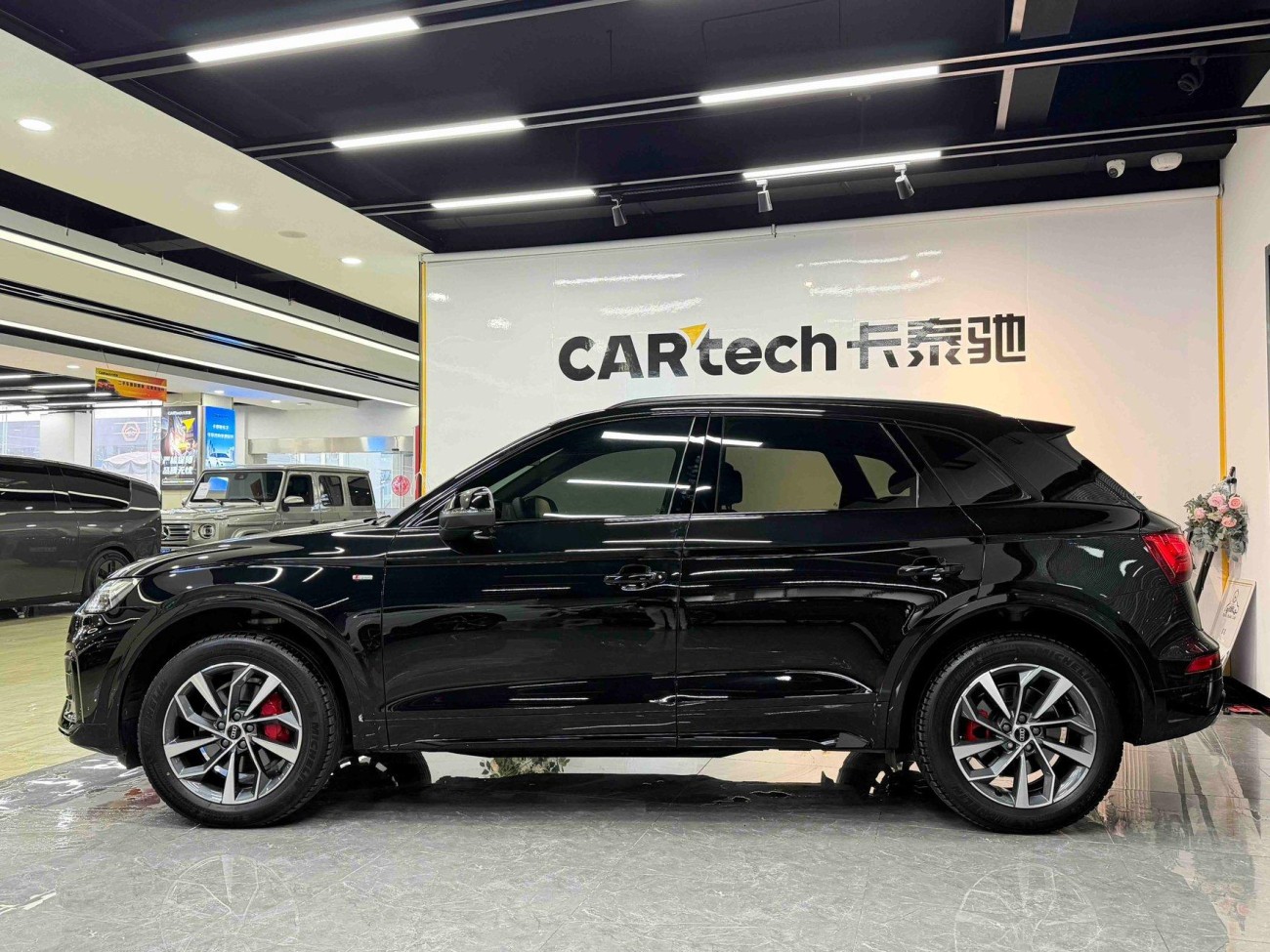 Audi Q5L 40 TFSI 2024