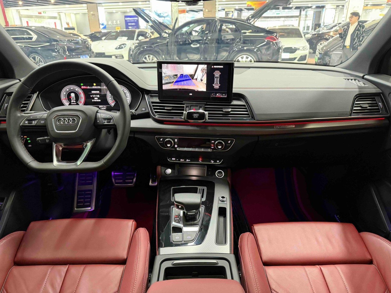 Audi Q5L 40 TFSI 2024