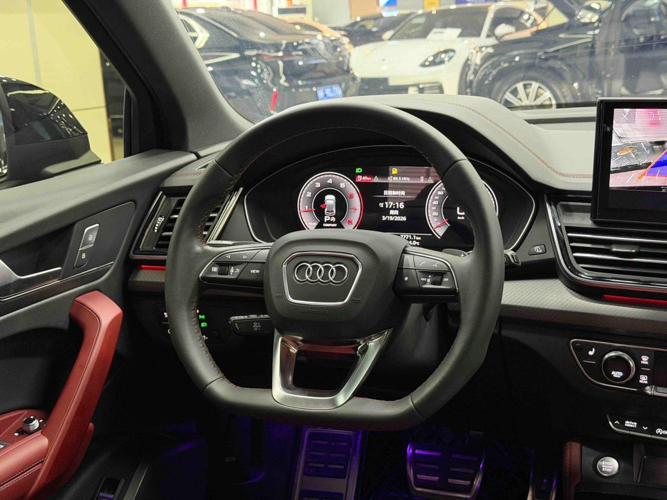 Audi Q5L 40 TFSI 2024