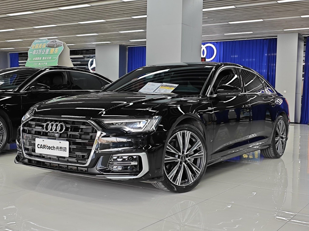 Audi A6L 45 TFSI 2024