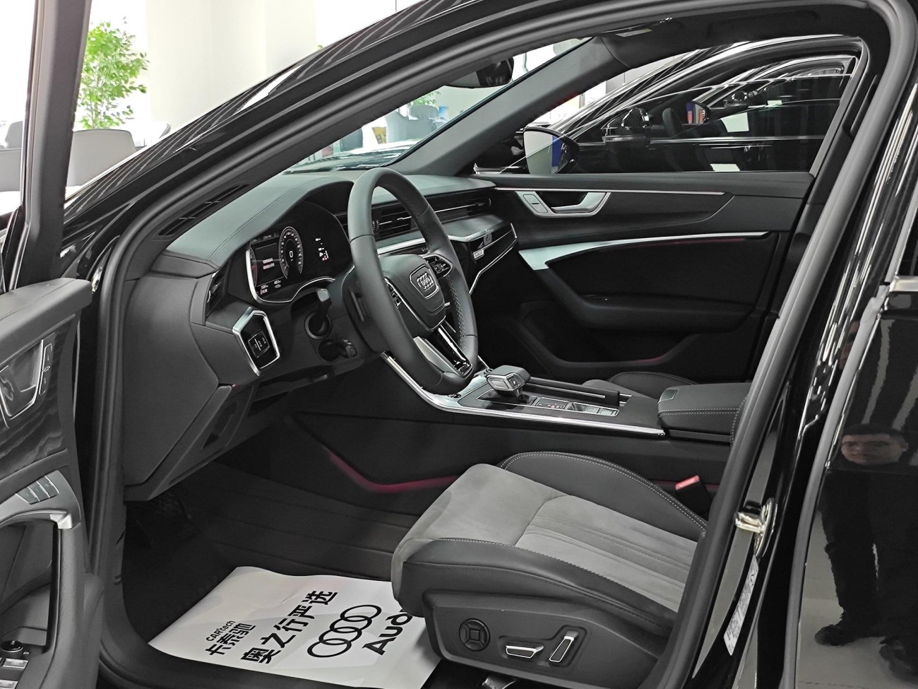 Audi A6L 45 TFSI 2024