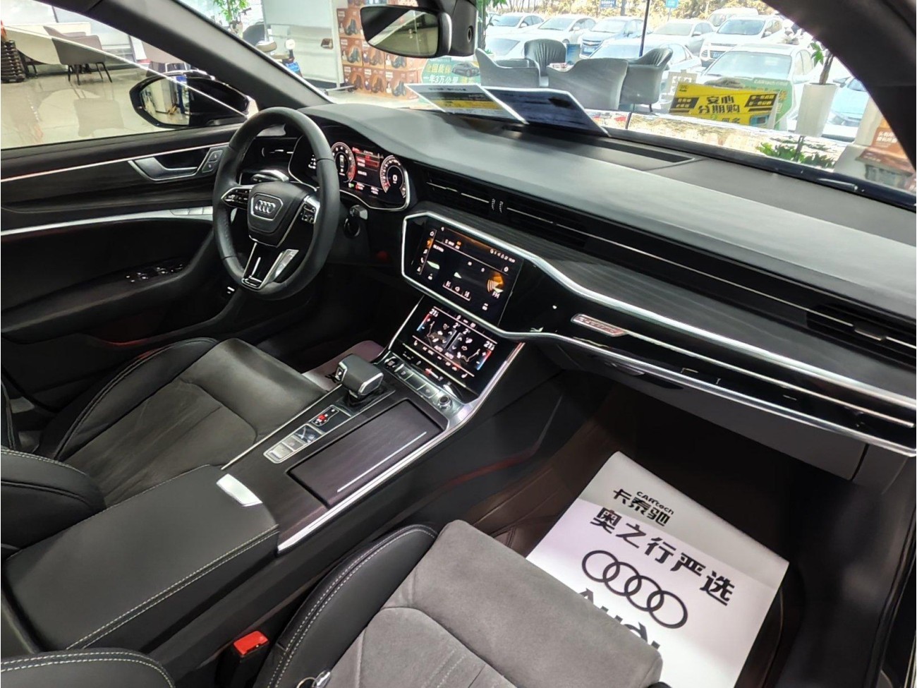 Audi A6L 45 TFSI 2024