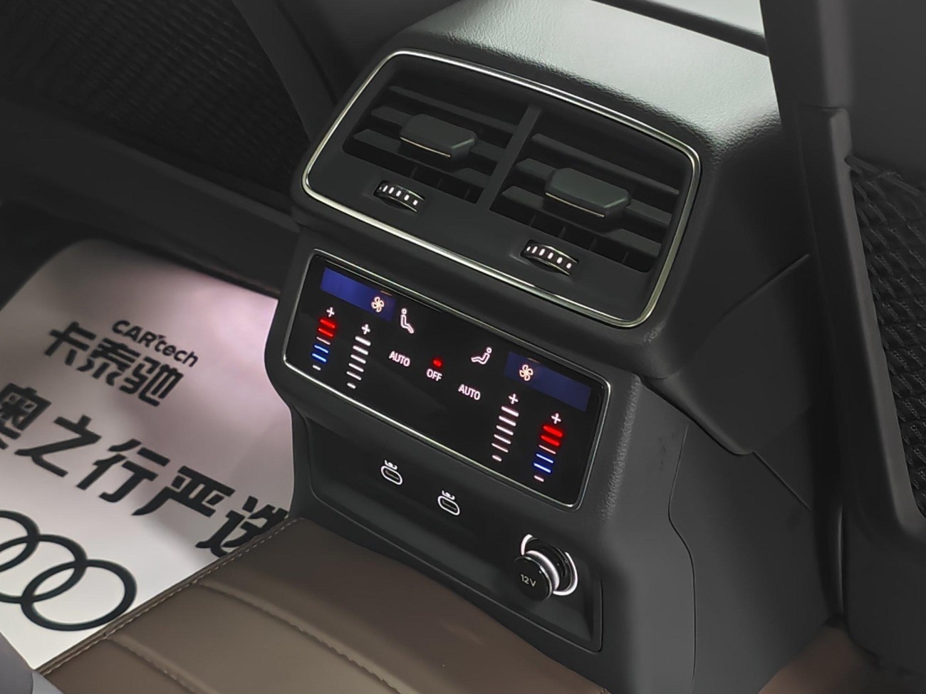 Audi A6L 45 TFSI 2024