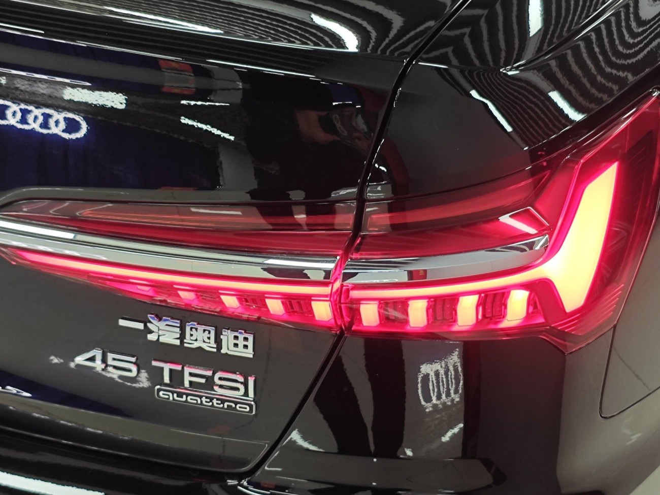 Audi A6L 45 TFSI 2024