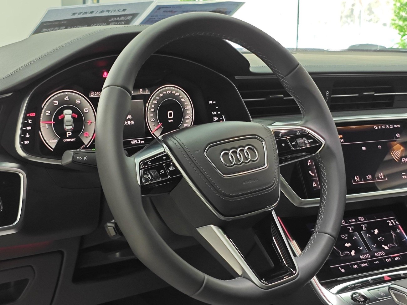 Audi A6L 45 TFSI 2024